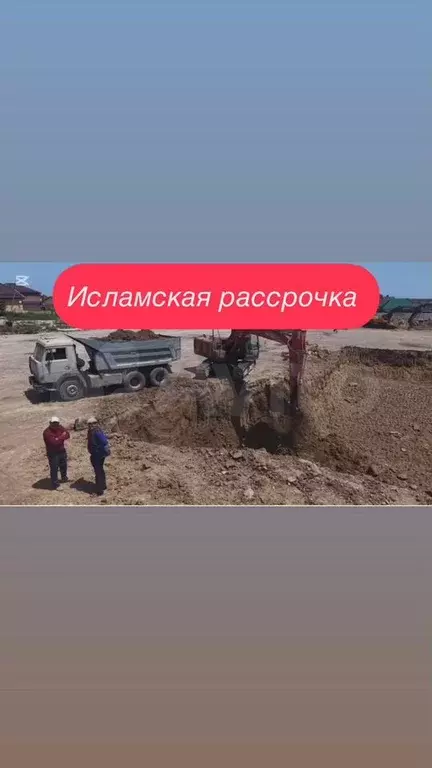 1-к. квартира, 43 м, 4/12 эт. - Фото 0