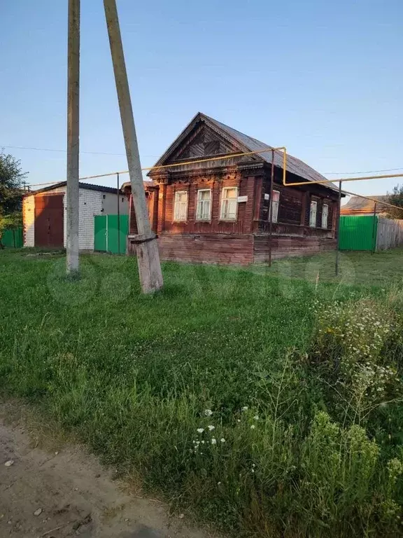 Купить Дом В Ардатове Мордовия Ул Пролетарская