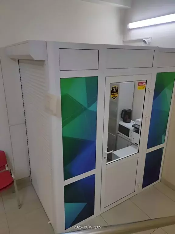 Офис в Новосибирская область, Новосибирск ул. Мичурина, 23/1 (5 м) - Фото 2