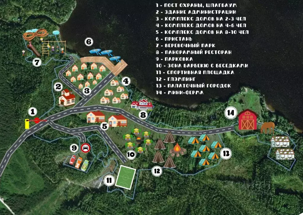 Участок в Карелия, Питкярантский район, Питкярантское городское ... - Фото 2