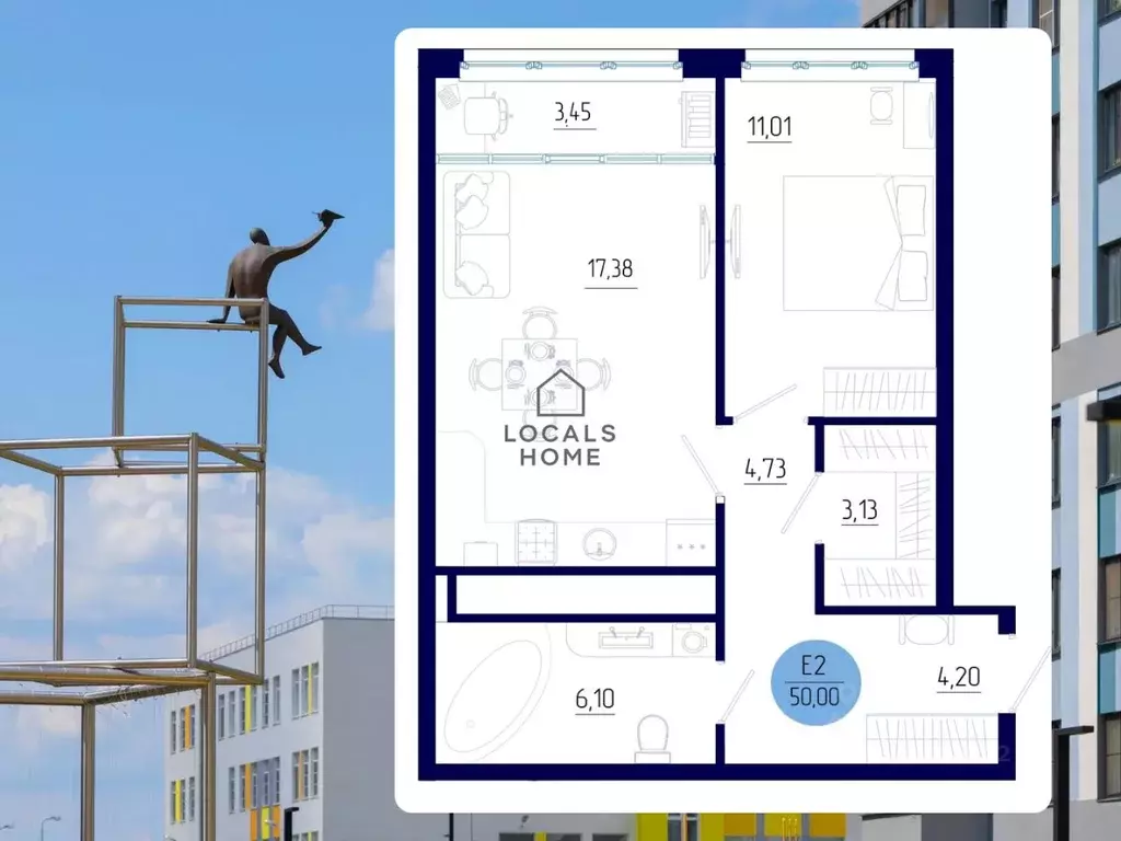 1-к кв. Рязанская область, Рязанский муниципальный округ, с. Дядьково ... - Фото 2