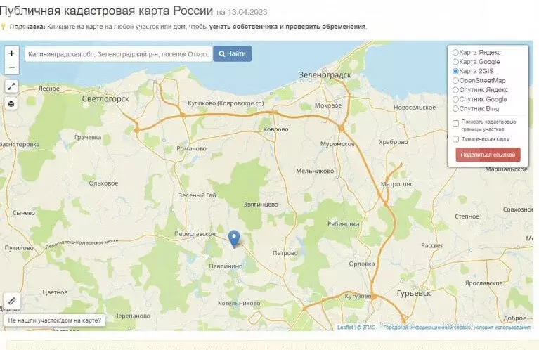 Погода в калининграде в сентябре 2023. Откосово Калининградская область на карте.