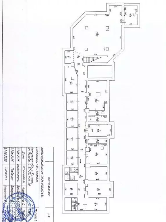 Помещение свободного назначения в Калужская область, Калуга ул. ... - Фото 1