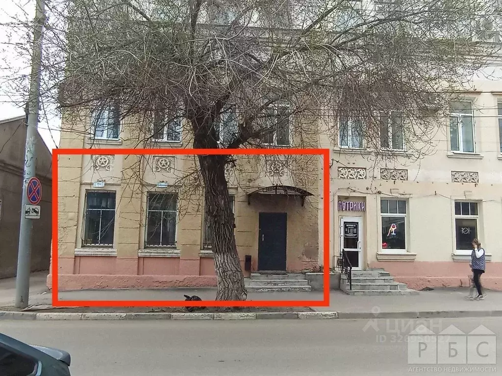 Помещение свободного назначения в Саратовская область, Энгельс ... - Фото 1