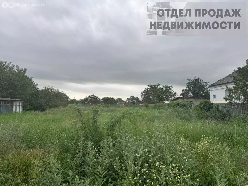 Участок в село Киевское, улица Алексенко (10 м) - Фото 0
