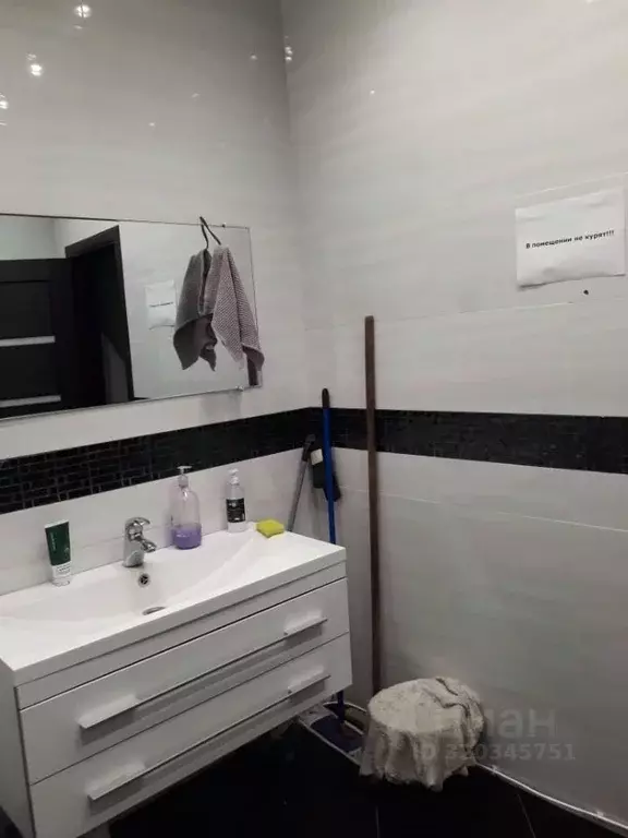 Офис в Хабаровский край, Хабаровск Трехгорная ул., 59 (50 м) - Фото 2