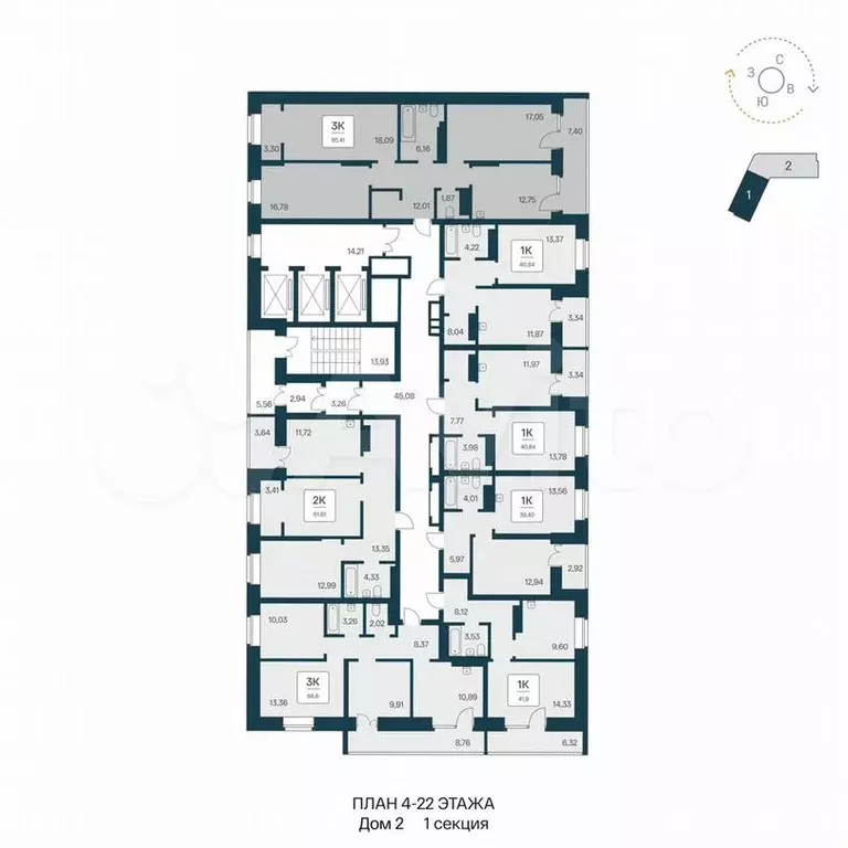 3-к. квартира, 95,5 м, 21/25 эт. - Фото 0