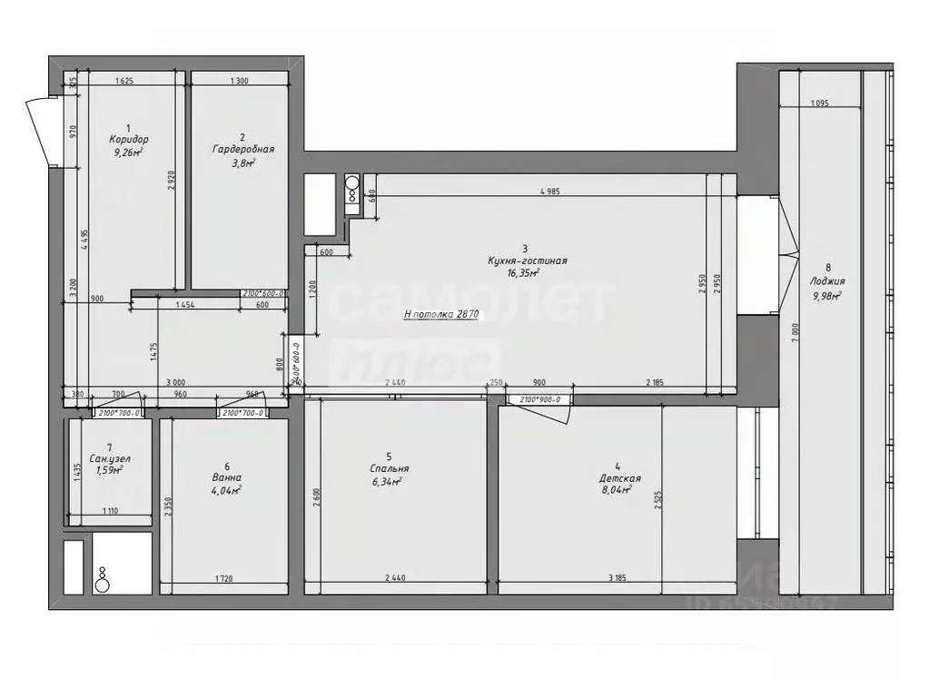 2-к кв. Иркутская область, Иркутск ул. Лермонтова, 267/3 (60.5 м) - Фото 1