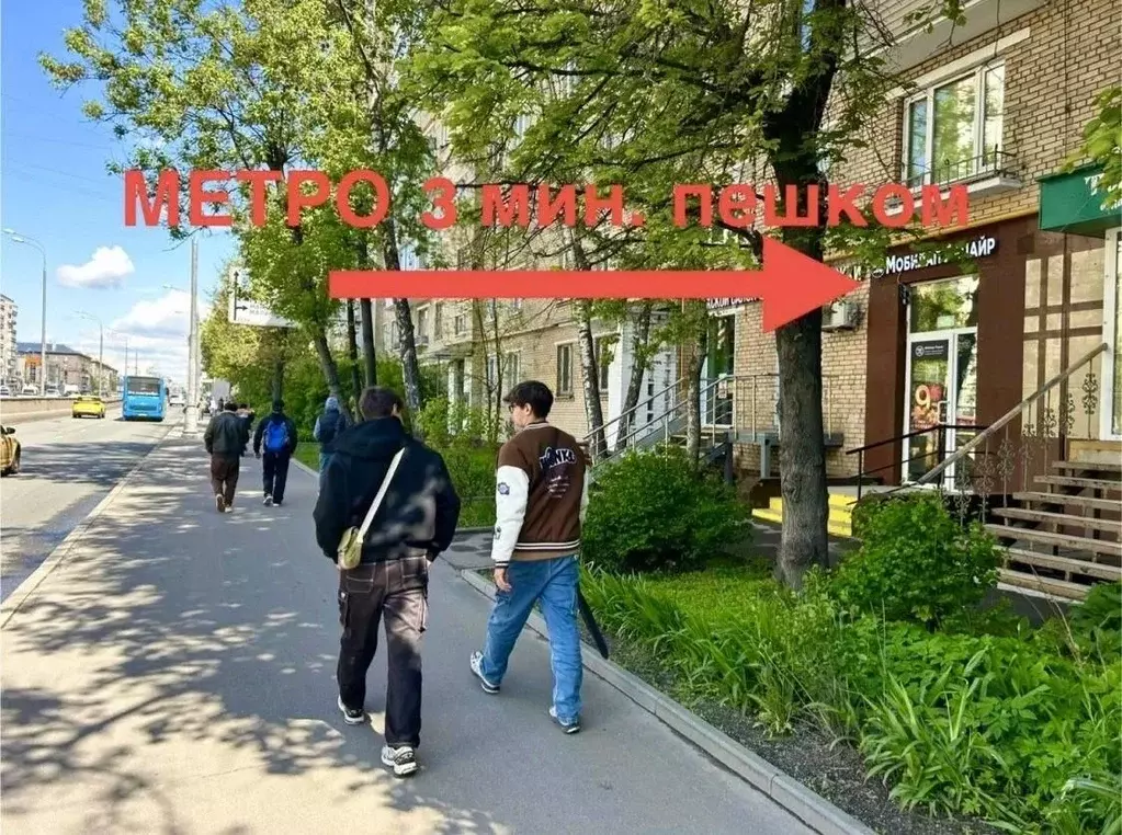 Помещение свободного назначения в Москва ул. Народного Ополчения, 42К1 ... - Фото 1