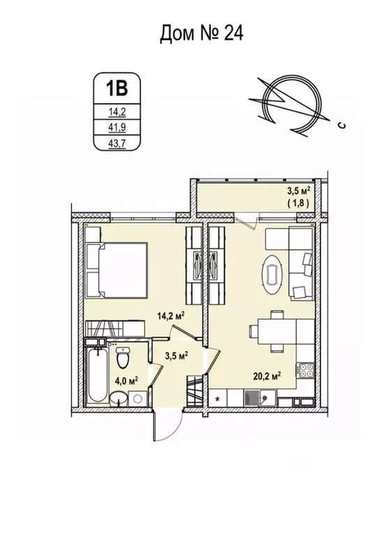 1-к кв. Кемеровская область, Кемерово 68-й мкр,  (43.7 м) - Фото 0