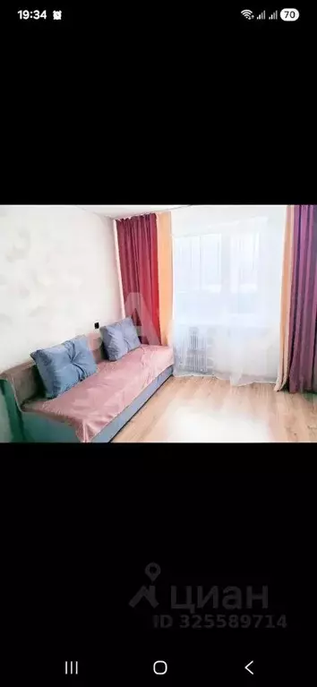 Комната Белгородская область, Белгород ул. Горького, 76 (14.0 м) - Фото 1