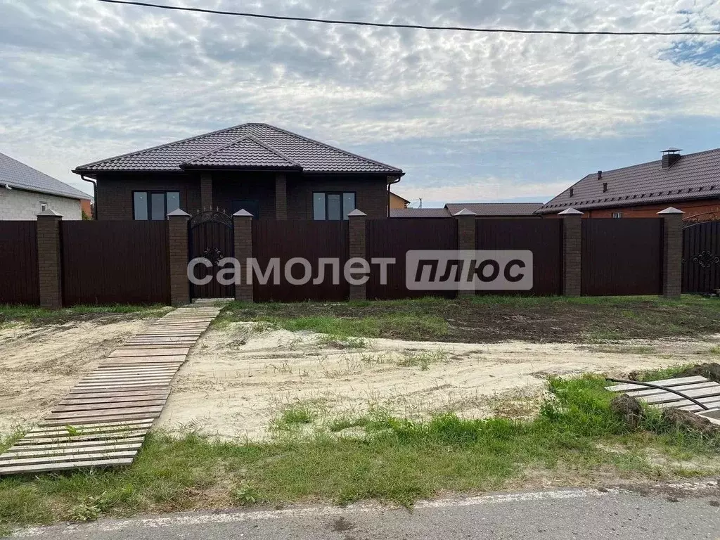 Дом в Белгородская область, Белгородский район, Разумное рп, ... - Фото 1