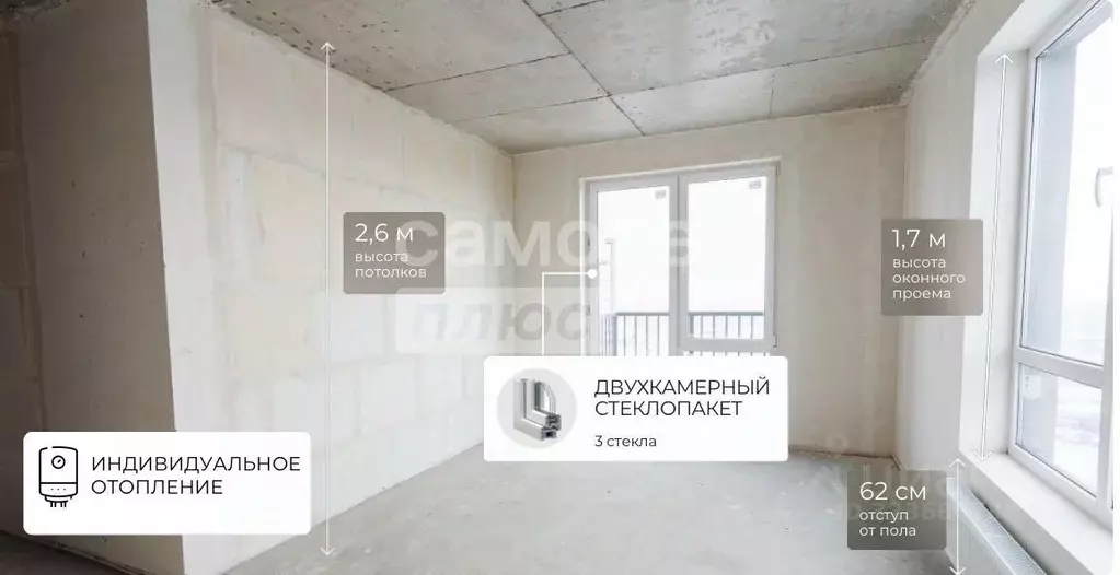 Студия Астраханская область, Астрахань Боевая ул., 126 (21.02 м) - Фото 1