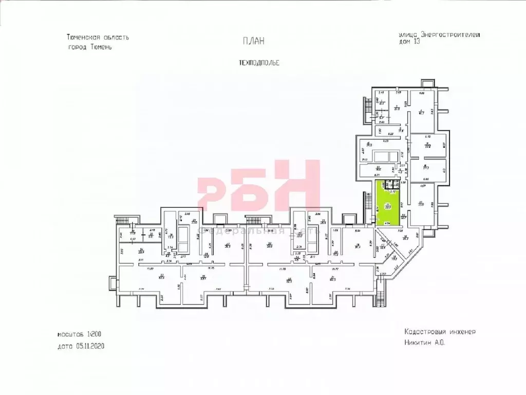 Офис в Тюменская область, Тюмень Войновка мкр, ул. Энергостроителей, ... - Фото 2
