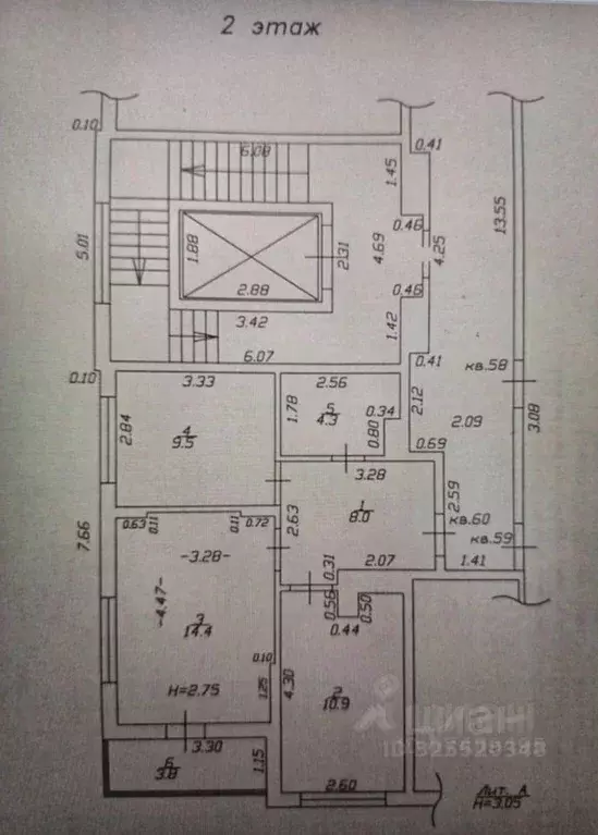 2-к кв. Краснодарский край, Анапа Рождественская ул., 52 (50.0 м) - Фото 2