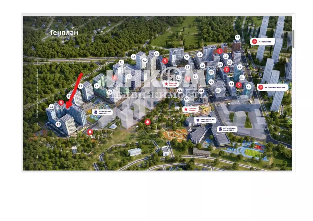 Торговая площадь в Москва Сосенское поселение, просп. Куприна, 11к2 ... - Фото 2