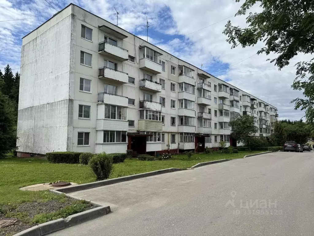 1-к кв. Московская область, Можайский муниципальный округ, пос. ... - Фото 1