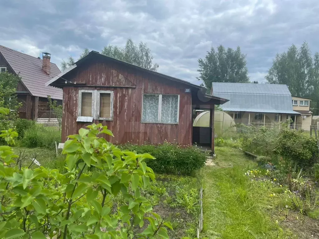 Дом 20 м на участке 6 сот. - Фото 1