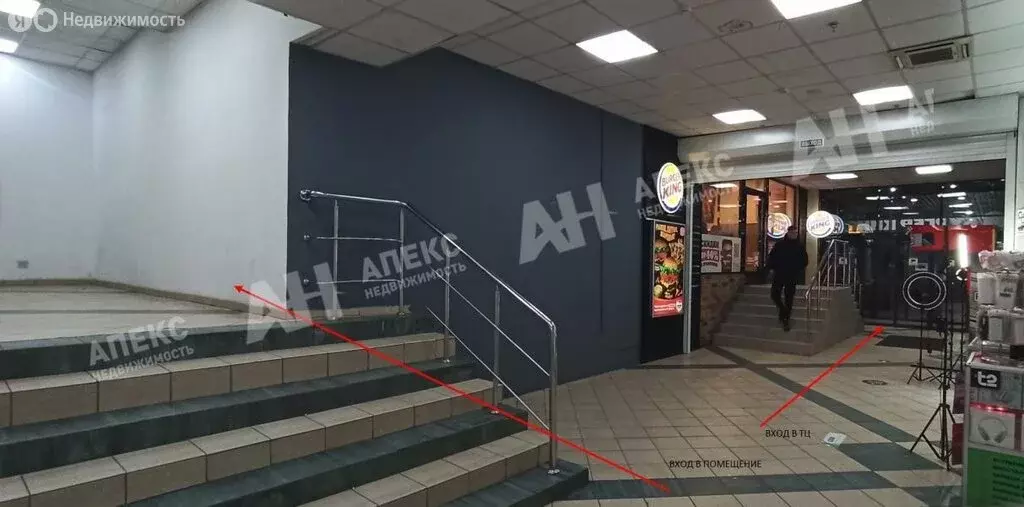 Помещение свободного назначения (200 м) - Фото 2