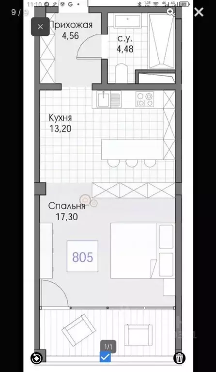 Студия Крым, Евпатория ул. Симферопольская, 1 (45.88 м) - Фото 0