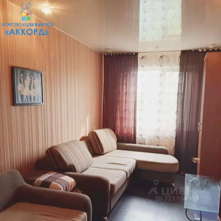 2-к кв. Алтайский край, Барнаул ул. Георгиева, 27/22 (44.7 м) - Фото 2