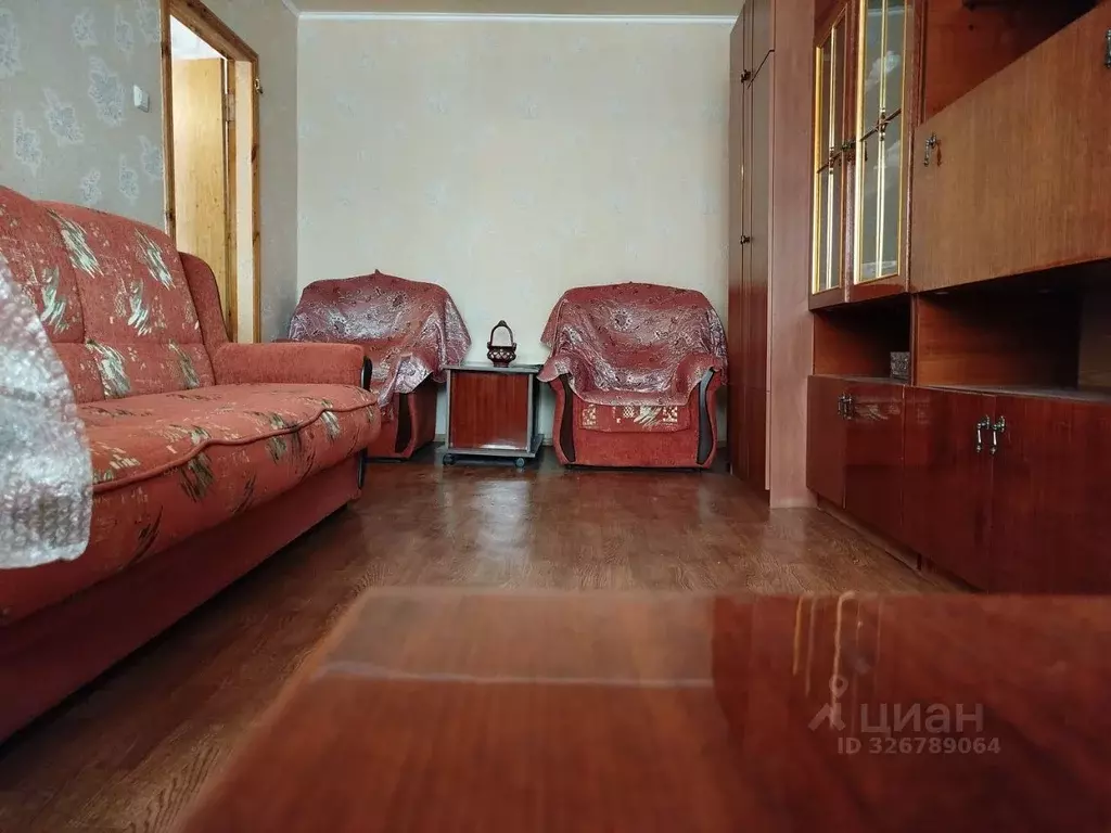 1-к кв. Нижегородская область, Дзержинск ул. Ситнова, 8Б (33.7 м) - Фото 1