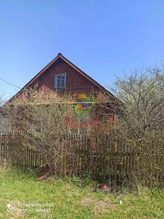 Дом в Ивановская область, Родниковский район, с. Каминский ул. Мира, ... - Фото 0