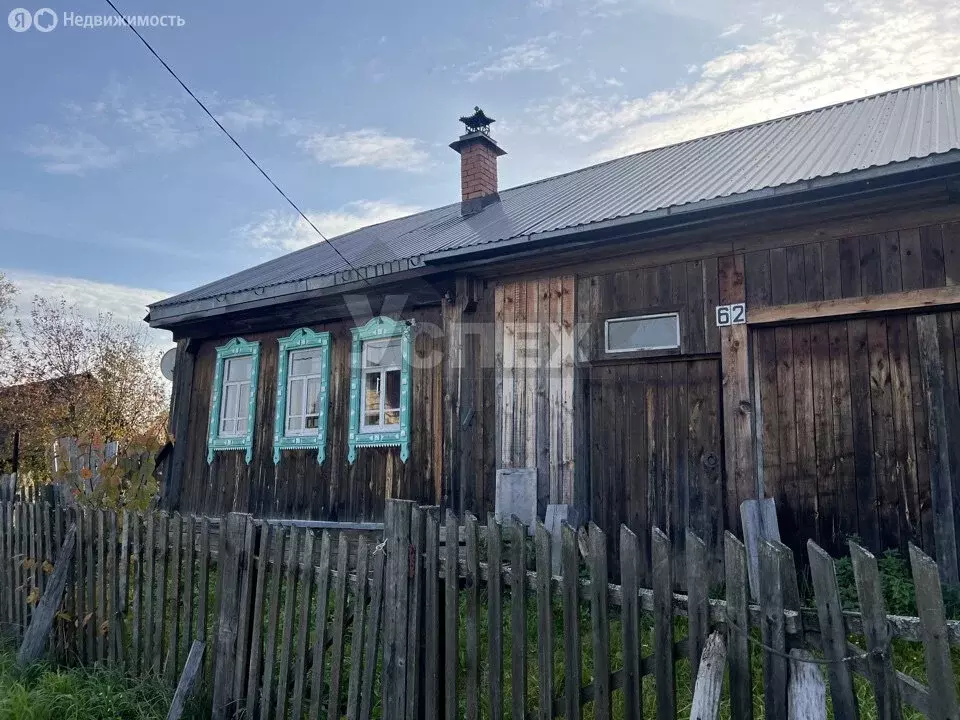 Дом в Висим, Ключевская улица, 62 (22.4 м) - Фото 0