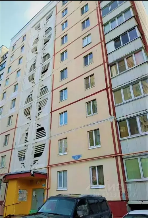 1-к кв. Белгородская область, Белгород ул. Есенина, 30 (33.0 м) - Фото 1