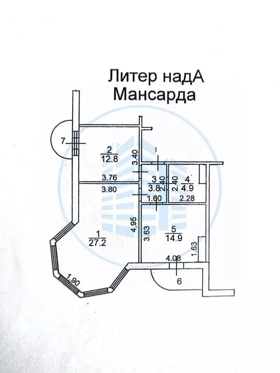 2-к кв. Ставропольский край, Ессентуки Вокзальная ул., 57В (63.6 м) - Фото 1
