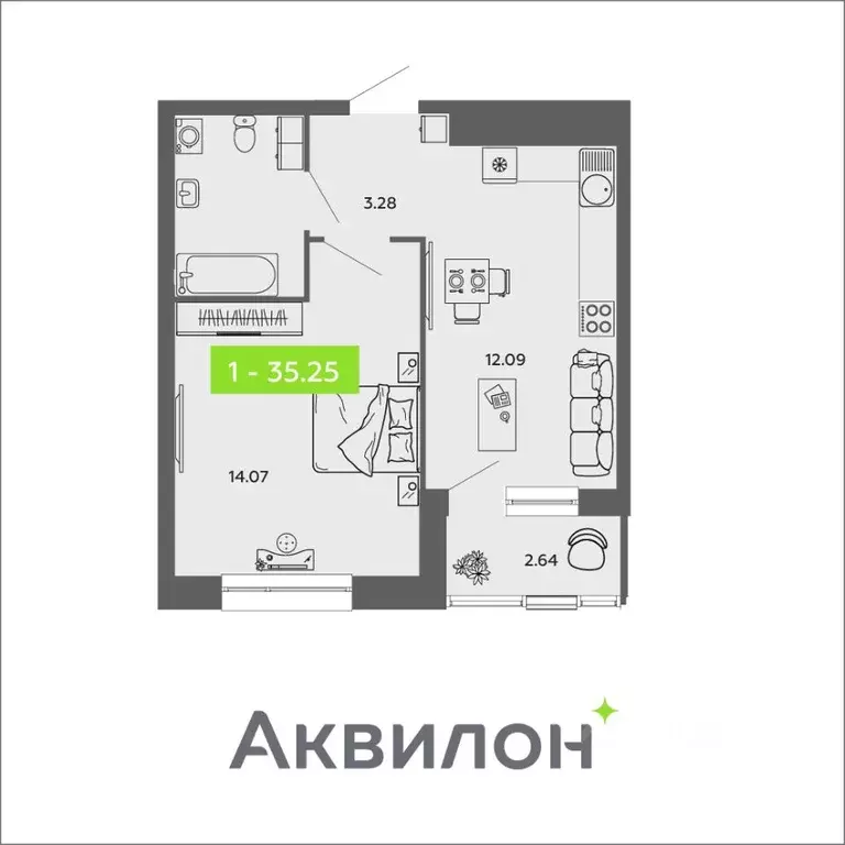 1-к кв. Архангельская область, Архангельск проезд Приорова, 4с1 (35.25 ... - Фото 0