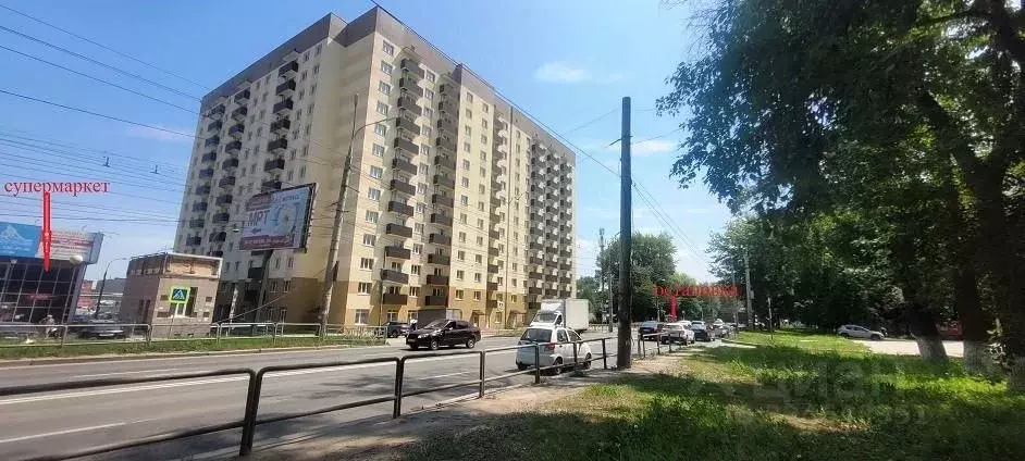 Офис в Самарская область, Самара просп. Кирова, 253 (300 м) - Фото 1