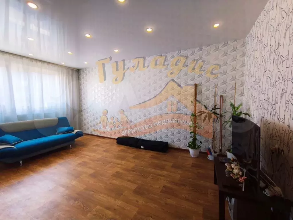 2-к. квартира, 51,9 м, 7/9 эт. - Фото 1