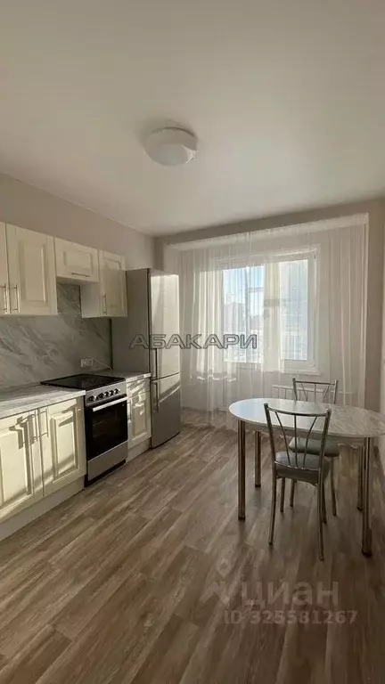 1-к кв. Красноярский край, Красноярск ул. Шахтеров, 42 (46.0 м) - Фото 1