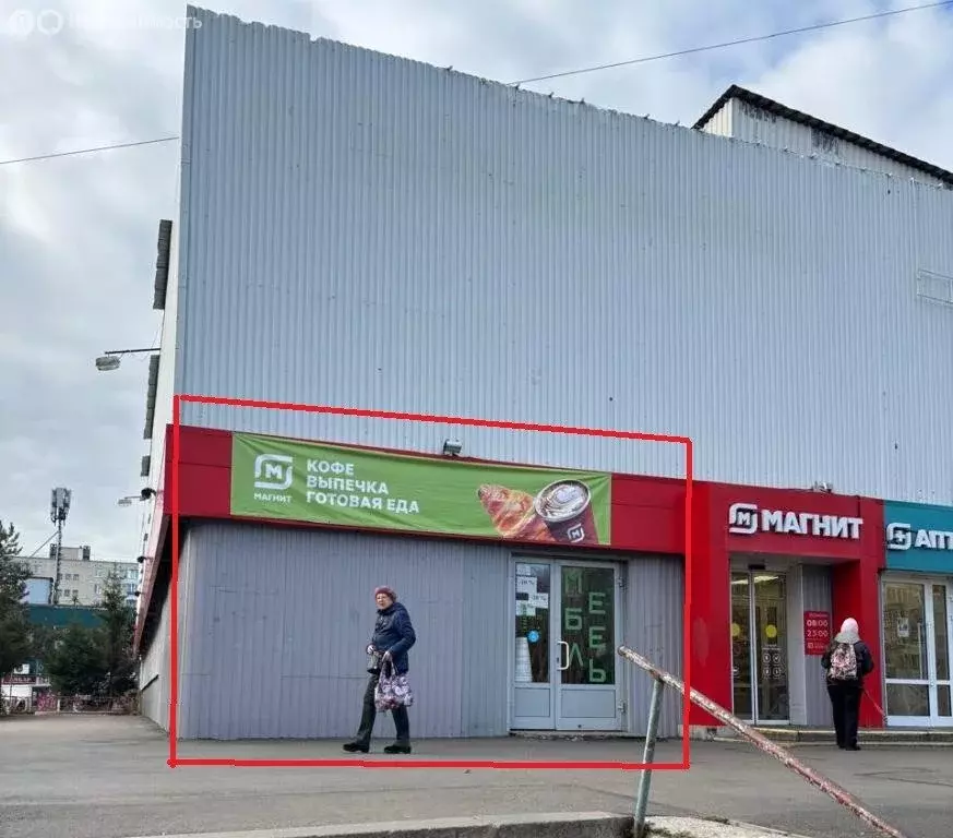 Помещение свободного назначения (300 м) - Фото 1