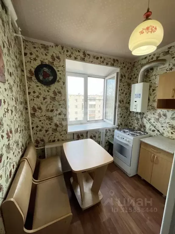 1-к кв. Архангельская область, Котлас ул. Кузнецова, 4А (30.1 м) - Фото 1