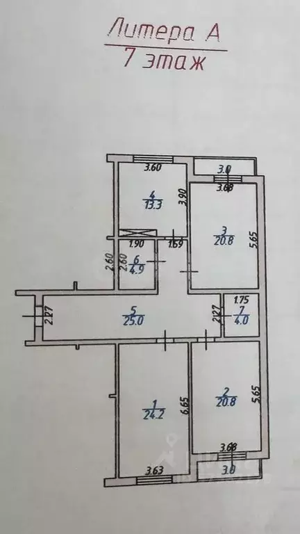 3-к кв. Дагестан, Махачкала ул. Азиза Алиева, 8 (113.0 м) - Фото 2
