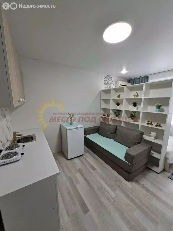 Квартира-студия: Ейск, Коммунистическая улица, 63 (18.5 м) - Фото 1