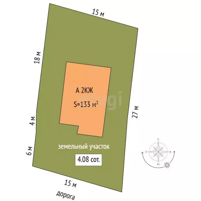 Дом в Тюменская область, Тюмень СОСН Рябинка тер., ул. Лесная (133 м) - Фото 1