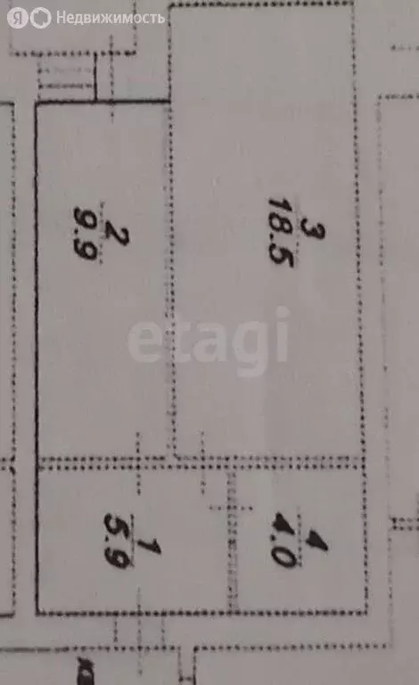 1-комнатная квартира: Саратов, улица имени С.П. Лисина, 6 (39 м) - Фото 0