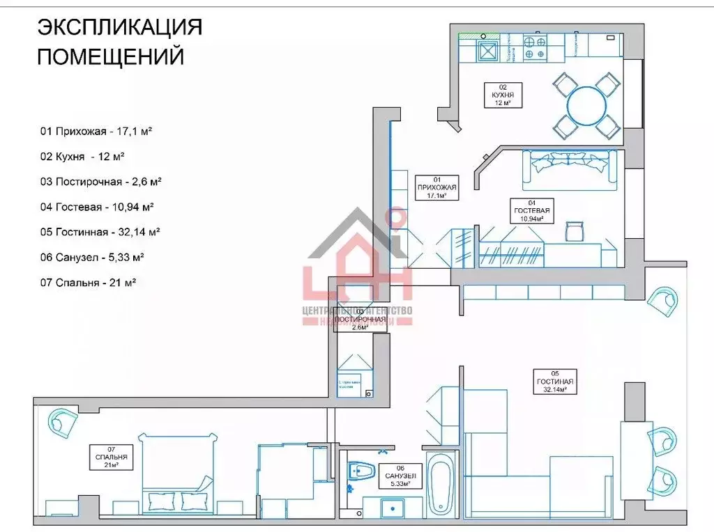 3-к кв. Ставропольский край, Ессентуки Баталинская ул., 23 (101.0 м) - Фото 2