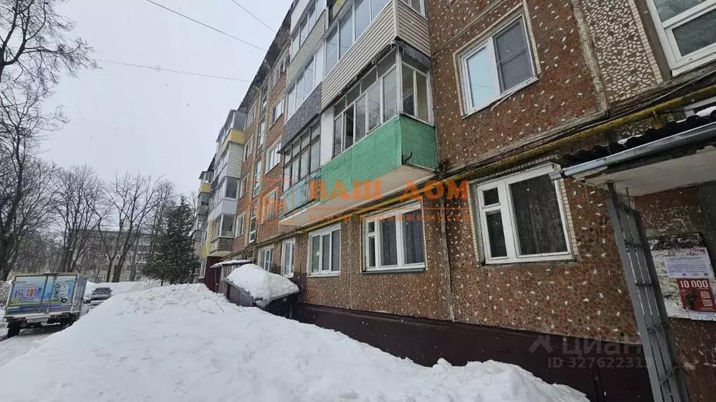 1-к кв. Тульская область, Тула просп. Ленина, 137А (30.5 м) - Фото 2