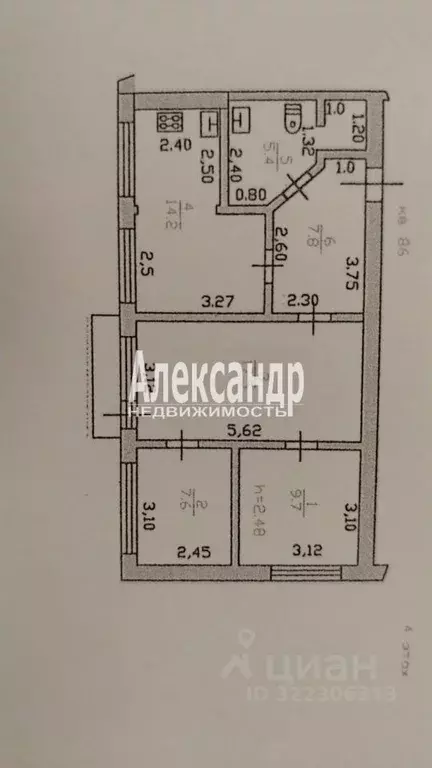 3-к кв. Ленинградская область, Выборгский район, Советское городское ... - Фото 1