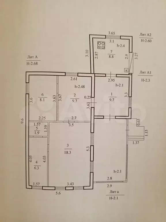 Дом 62,4 м на участке 6,3 сот. - Фото 0