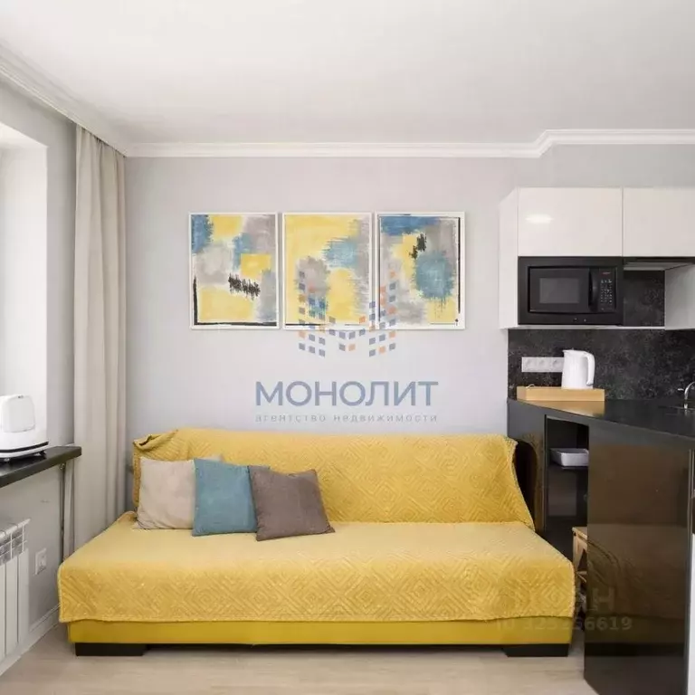 1-к кв. Москва Гостиничная ул., 10К5 (18.3 м) - Фото 1