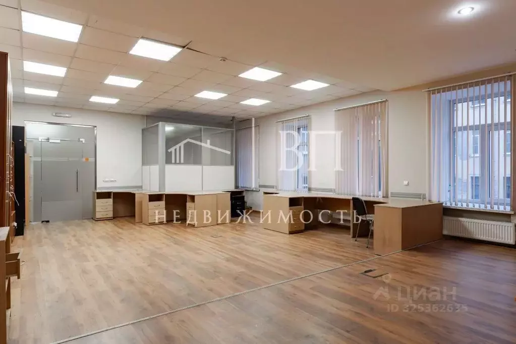 Офис в Санкт-Петербург Гатчинская ул., 35 (98 м) - Фото 1