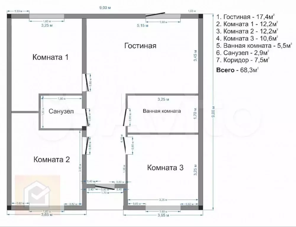 Дом 68,3 м на участке 4 сот. - Фото 0