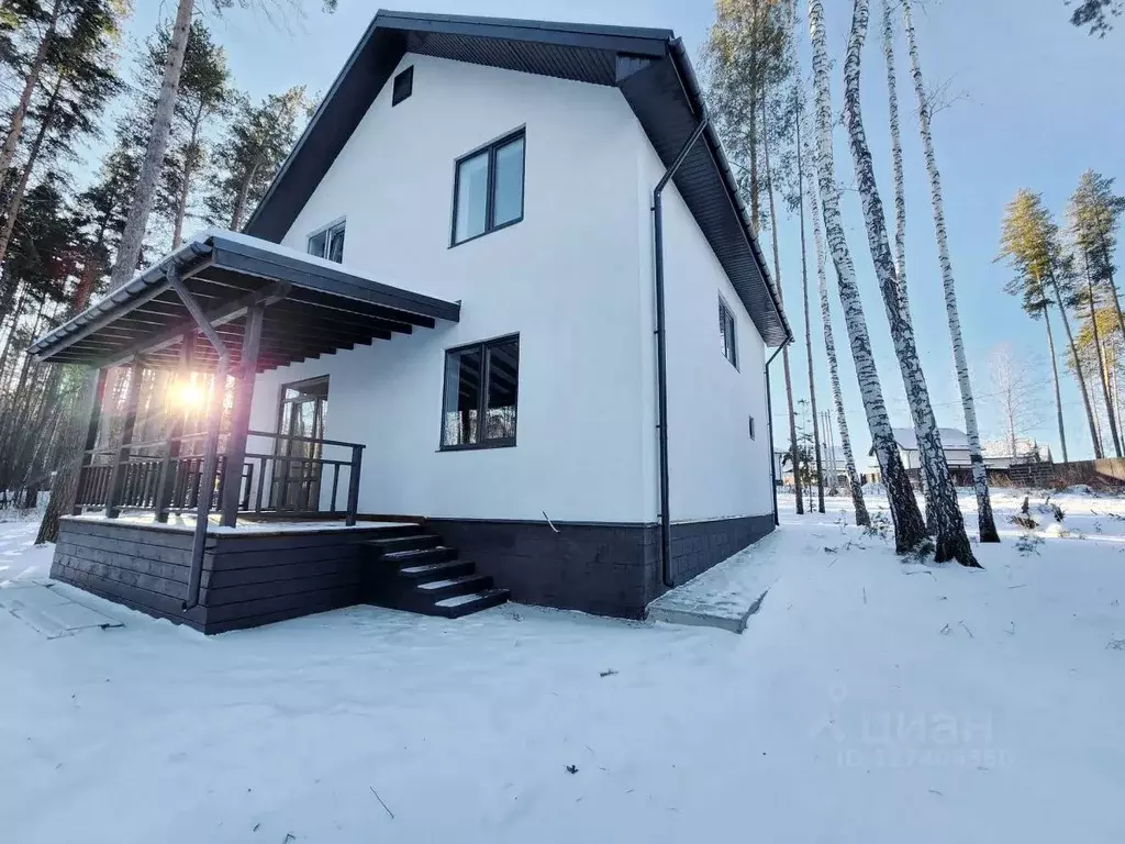 Коттедж в Московская область, Богородский городской округ, д. ... - Фото 2