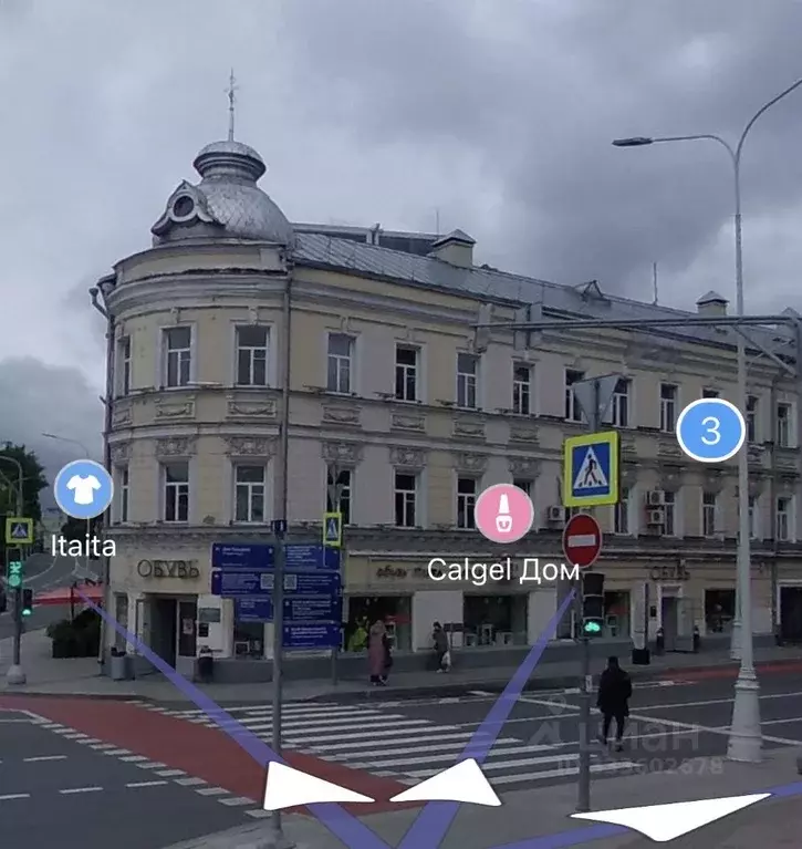Офис в Москва Гоголевский бул., 3 (67 м) - Фото 1