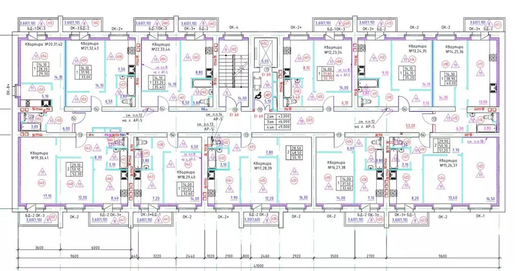 Продаётся 2-к квартира, 50.1 м - Фото 1